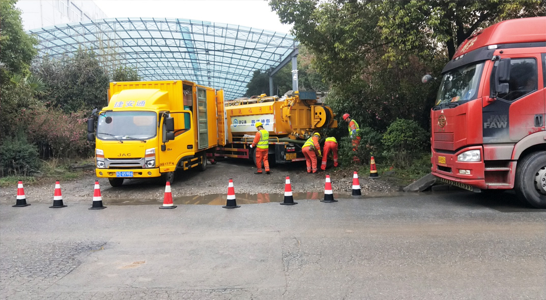 安平成区雨污水管网“四位一体”检测疏通项目